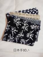 ⑥日本手拭い　あらゆる用途に。私はかなり多用します