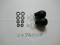 ㉑ニップルリング　乳首を吸引して肥大させてからリングを装着します