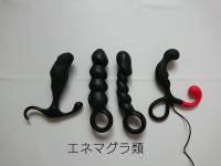 ㉕エネマグラ類