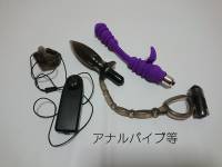 ㉔アナルバイブ等