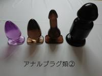㉜アナルプラグ類②　直径6.5-9㎝　上級者向き(指4-5またはフィスト可能な方向き)