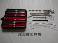 ㊴尿道責め具いろいろ
